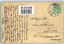 Zagreb 1912 - Marktszene Denkmal Straßenbahn