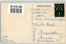 3111 Schiedam - Noordeinde Kethel