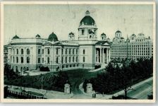 Beograd Belgrad - Gebäude der Nationalversammlung und Post Straßenbahn