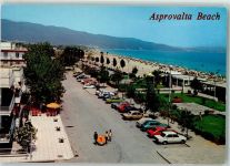 Thessaloniki Saloniki - Auto Hotel Asprovalta Beach