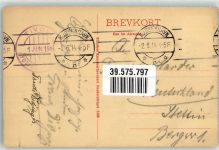 Kopenhagen København 1914 Gebrauchsspuren Tivoli Feldpost WK I