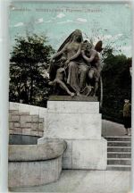 09111 O9000 Chemnitz , Sachs Gebrauchsspuren Skulpturengruppe Schillingsche Figuren Nacht