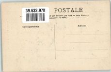 Tunis - Rue des Andalous Tracht