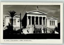 Athen Athenes FOTO KEINE AK The National Library Statue Fahne Laterne Palme