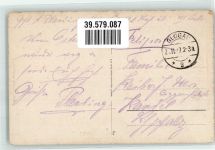 Glogau Glogow 1917 Foto AK Feldpost WK I Ort lt. Stempel