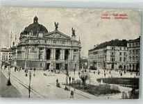 Lemberg Lwow 1915 - Stadttheater Feldpost WK I 101. Inf.Div.