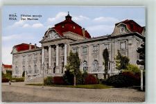 Riga Gebrauchsspuren Museum