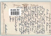 Die Fahrt ins Glück Engel Primus Postkarte No.6007 Skarbina, H. Künstlerkarte