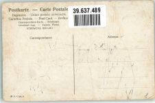 80067 Sorrento Mondschein Gedicht Sei gegrüßt, du mein schönes