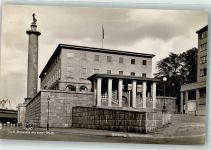 Göteborg 1952 Foto AK Museum Aussichtsturm Seemannsturm
