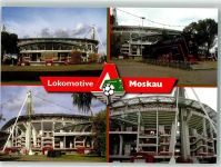 Moskau Moskwa Foto AK Stadion Lokomotive