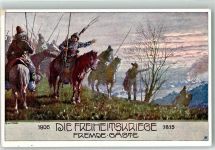 sign. Kutzer Fremde Gäste Ostmark Bund deutscher Österreicher Karte Nr. 70 Schulvereinähnliche Künstlerkarte