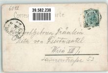 38066 Riva del Garda Reif - Strada del Ponale