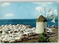 Mykonos - Windmühle