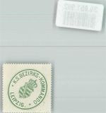 O7000 Leipzig Königl. Sächs.Bezirks-Kommando Leipzig Regiment Siegelmarke