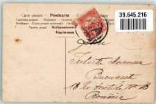 Annie Dirkens 3097/1 Opernsänger