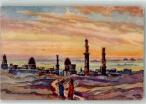 Kairo Cairo Künstlerkarte