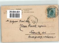 Kinder Puppe NPG 206/8 Weihnachten 1903