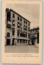 30100 Venezia - Campo Santo Stefano Palazzo Morosini