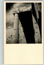 Athen Athenes Foto AK Ort handschriftlich Denkmal
