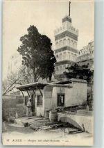 Alger Algier - Moschee Sidi-Abderrhaman