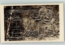 Kairo Cairo Foto AK Denkmal Antiquites Asiatiques Louvre
