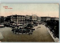 Kairo Cairo 1930 - Place de l´Opera