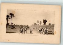 Erfoud - Ort lt. Verlag Boudnib Drâa-Tafilalet Errachidia