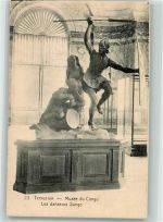 Kinshasa Léopoldville - Denkmal Les danseurs Sango Museum Kongo