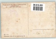 Volksliederkarten Nr. 4 Muß i denn muß i denn zum Städtle hinaus VDA Künstlerkarte