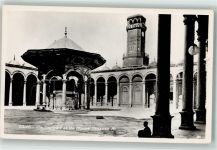 Kairo Cairo Foto AK Moschee Mohamed Ali