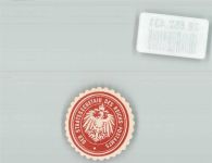 Der Staatssecretair des Reichs-Postamts Post Siegelmarke