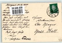 Weihnachten Tannenbaum WB SS No.8308 Zwerg Künstlerkarte