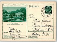 08648 O9932 Bad Brambach Ganzsache