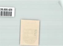 35066 W3558 Frankenberg Eder Vignette Wappen