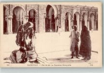 Kairouan - Grand Moschee Tracht Wasserverkäufer
