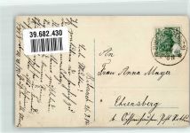 Kinder Tracht PM Nr.10275-1 Namenstag 1915