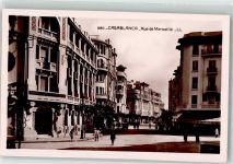 Casablanca - Rue de Marseille