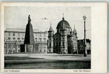 Litzmannstadt Lódz 1939 Gebrauchsspuren Freiheitsplatz Denkmal Feldpost WK II