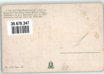 Rotkäppchen Gebrüder Grimm UVACHROM Nr. 3732 Serie 128 Kubel, O. Künstlerkarte