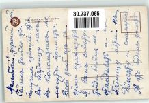 sign. G.G. Drayton Verlag Reinthal & Newman Comique Kind