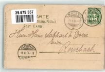 Hirsch Serie 1264 Von Bergeshön Meissner & Buch 1904 Künstlerkarte
