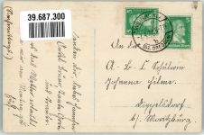 Glückwunsch Kind Ranzen Schultüte PH 6125/4 erster Schultag