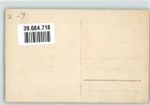 Namenstag Kinder Blumen Weco 10785/1 Glückwunsch
