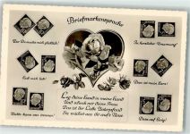 Amag 9164/18 Briefmarkensprache