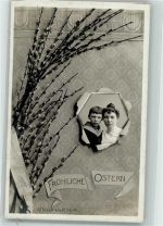 Atelier Wertheim durchbrochene Papierwand Mutter und Kind Kätzchenzweige Fotografie Foto AK