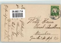 Kinder Blumen NPG Nr.1542 Namenstag 1909