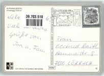 6992 Hirschegg , Kleinwalsertal - Gasthaus Hallenbad Winter