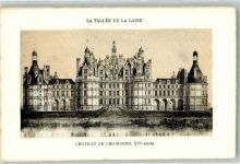 41250 Chambord - Schloss