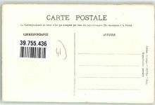 41250 Chambord - Schloss